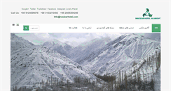 Desktop Screenshot of navizarhotel.com